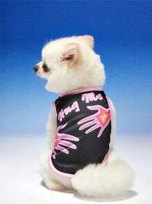 PETSIN 宠物猫/狗“拥抱我”时尚字母印花背心，男女通用