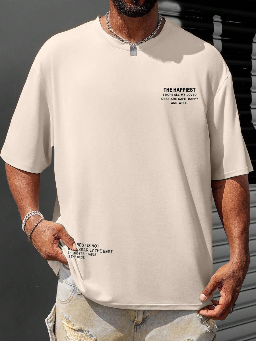 Manfinity Homme 男性加大尺碼口號印花下垂肩t恤 - 卡其色 - 查看 1