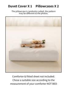 3 件套涤纶印花羽绒被套，多色