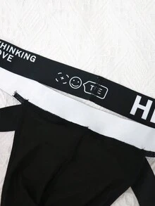 男士时尚性感字母织带镂空内裤，适合约会 - 黑色 - 查看 8