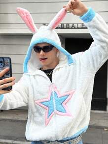 Manfinity RebelGame 男士时尚休闲年轻宽松拼接长袖连帽针织夹克，外出彩色轻便夹克，送给朋友、丈夫、男朋友的礼物 - 白色 - 查看 1