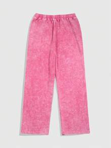 ROMWE MEN Street Life Men's Straight-Leg Pants With Acid-Washed Pentagram Applique