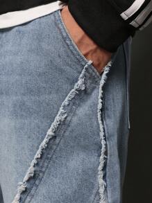 SUMWON Quần Jeans Loe Fit Washed Raw Edge Curve - Màu xanh lam - Xem 5