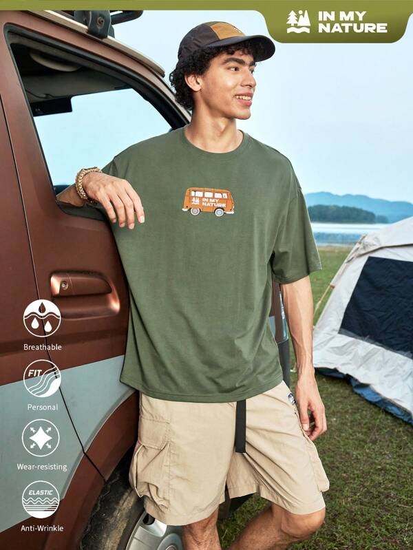 In My Nature Men's Outdoor T-Shirt & Tank Top