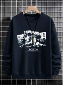 EURMUSE Young Men's Casual Japanese Style Landscape Print Round Neck Sweatshirt - Navy Blue - View 3