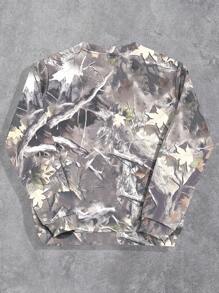 Manfinity Roghcode 男士全身印花圆领休闲长袖套头衫 - 淺灰色 - 查看 4