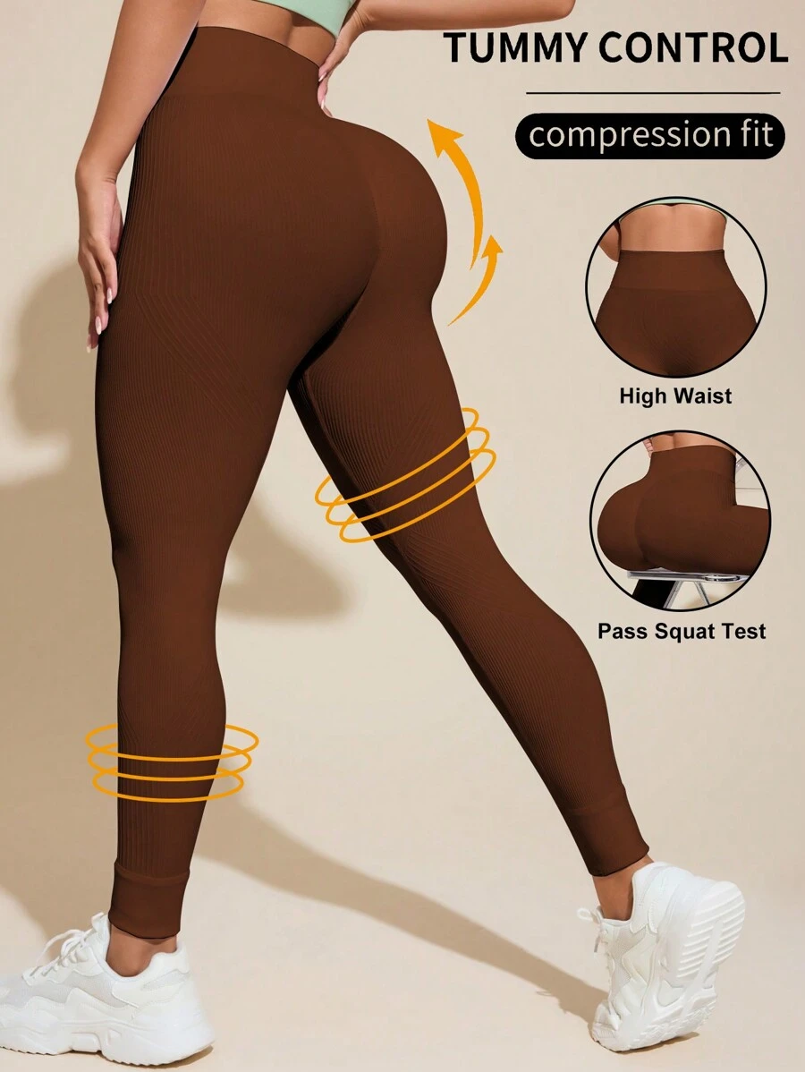 SHEIN 弹力腰部瘦身提臀运动紧身裤 - 棕色 - 查看 1