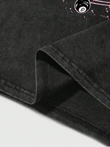 ROMWE MEN Street Life 男士字母图案落肩 T 恤，学校