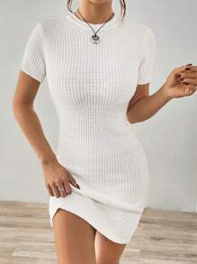 INAWLY Simple Sexy Textured Elastic Short Sleeve White Sweater Dress For Women, Autumn/Winter - White - View 7