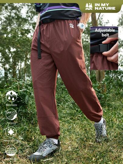 In My Nature 男式纯色拼布印花简约休闲户外运动裤和慢跑裤