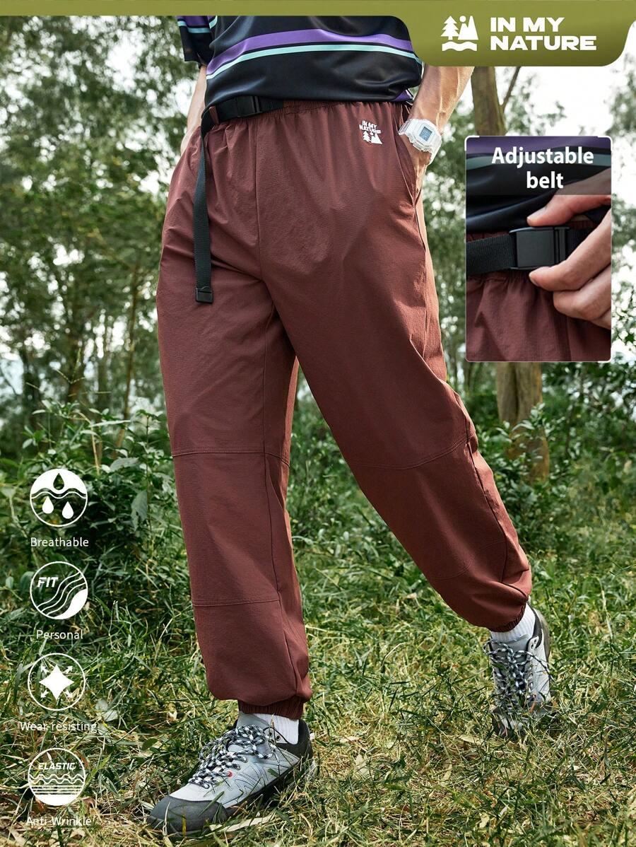 In My Nature 男式纯色拼布印花简约休闲户外运动裤和慢跑裤