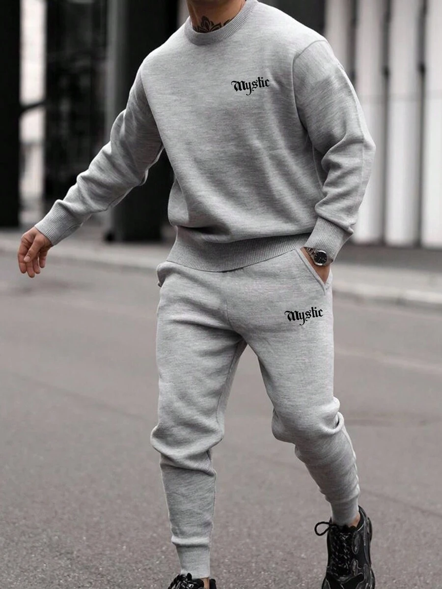 EURMUSE Men's Simple Casual English Printed Sweatshirt Set - Grey - View 1