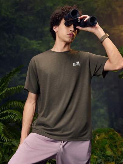 In My Nature 男士字母印花圆领夏季短袖户外 T 恤和背心套装