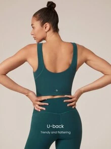 GLOWMODE FeatherFit™ 长款 U 型背心运动文胸背心低冲击瑜伽日常 - 墨綠色 - 查看 2