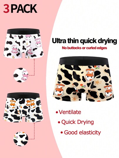 3 件套青少年男孩卡通印花内裤