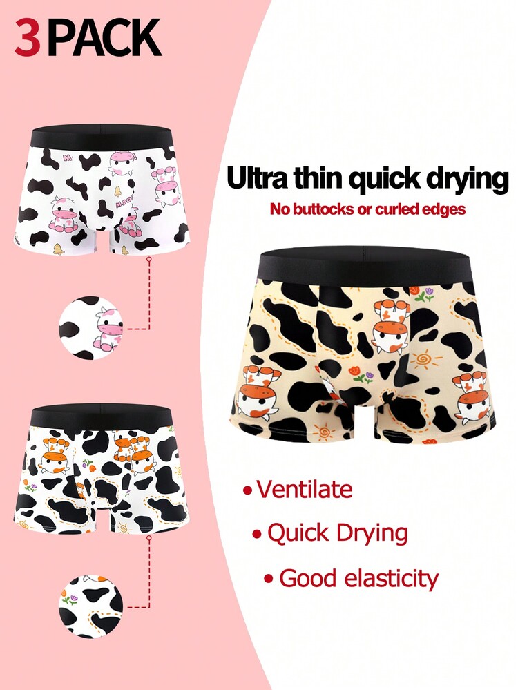 3 件套青少年男孩卡通印花内裤 - 彩色 - 查看 1