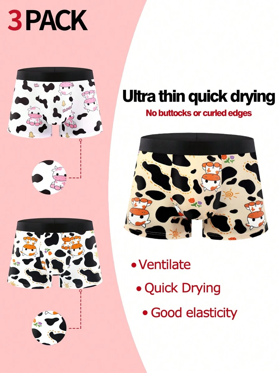 3 件套青少年男孩卡通印花内裤 - 彩色 - 查看 1