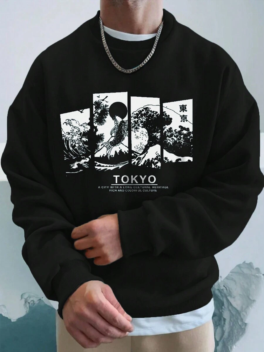 SHEIN Cottnline Men's Casual Japanese Style Landscape Print Crew Neck Sweatshirt - Black - View 1