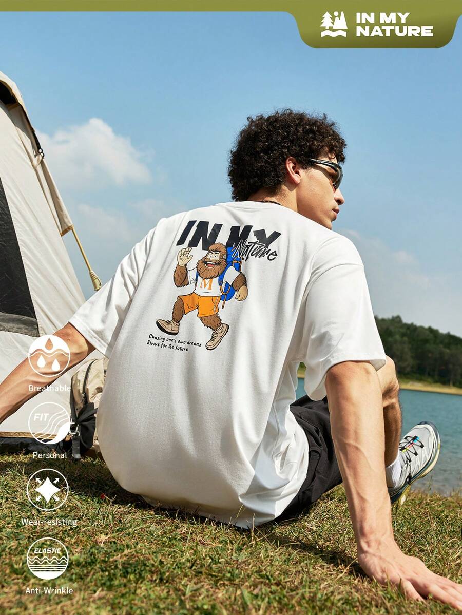 Gym Rark Men's Letter Print Crew Neck Summer Outdoor Short Sleeve T-Shirt - White - View 1