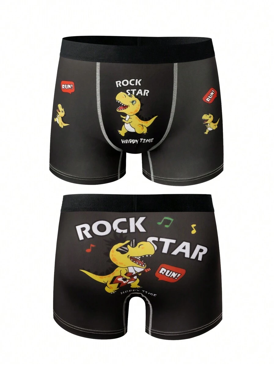 Calzoncillos de cintura elástica con estampado digital para adolescentes - Amarillo - Ver 1