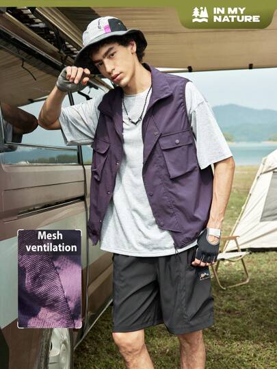 In My Nature 男士纯色拉链口袋户外背心夹克