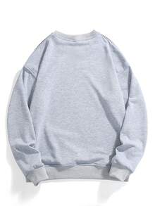 Manfinity Homme 男式圆领长袖图案休闲运动衫 - 淺灰色 - 查看 2