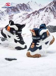 1pair Deep Blue Children's Plush Lined Short Boots, Thick Outdoor Sports Shoes For Boys/Girls, Winter Waterproof Warm Non-Slip Shoes, Suitable For Teenagers - Multicolor - View 5