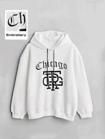 Prep Men's Drawstring Long Sleeve Letter Embroidered Simple Hoodie, Casual Daily Wear