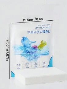 50张/盒洗衣吸色纸防止衣物掉色掉色保持原色适用于家庭宿舍洗衣机 - 白色 - 查看 7