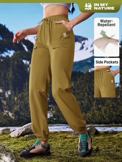 In My Nature Women Solid Color Drawstring Pocket Waterproof Outdoor Pants