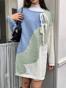 SHEIN Unity Contrast Color Front Tie Casual Versatile Long Sleeve Knit Cardigan Fall Cloth For Women - Multicolor - View 4