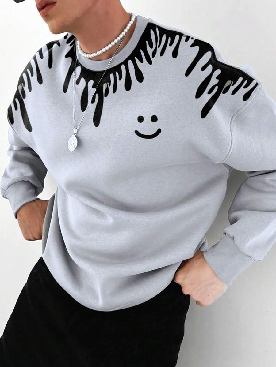 Manfinity Homme 男式圆领长袖图案休闲运动衫 - 淺灰色 - 查看 1