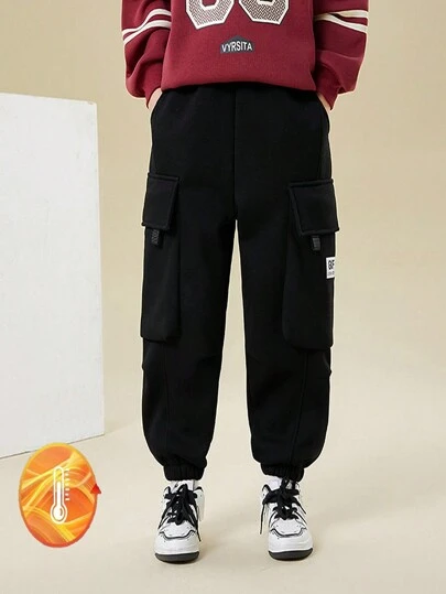 Tween Boy 纯色口袋贴片细节休闲长裤，适合日常穿着