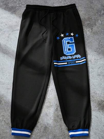 Manfinity Sport Corelite Boyfriend Style Men's Letter Print Drawstring Waist Jogger Pants Sweat Pants