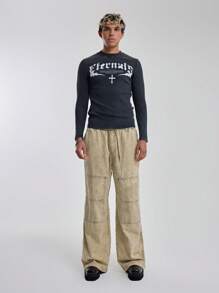 Musero 抽绳腰带宽松阔腿拼接牛仔裤 春夏必备 - 彩色 - 查看 2