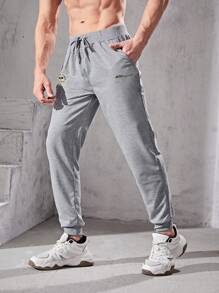 Manfinity Fitness Men's Pocket & Drawcord Patched Casual Sweatpants With Cuffed Hem - Light Grey - View 3