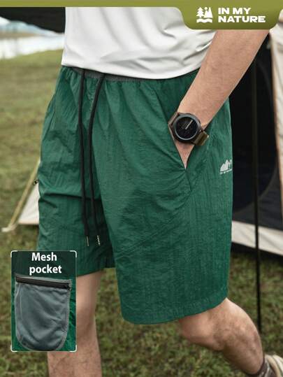 In My Nature 男士休闲拼色抽绳腰户外短裤