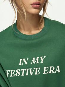 MISSGUIDED 节日季宽松圆领套头衫圣诞冬季卫衣长袖家居服休闲节日派对装