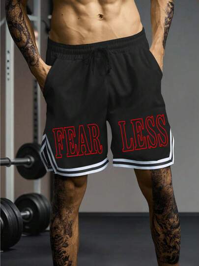 Manfinity Sport Corelite 男式拼色条纹字母印花运动短裤