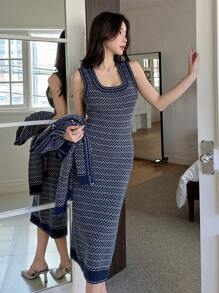 DAZY 2pcs Women Ribbed Wavy Stripe Long Sleeve Button Cardigan & Sleeveless Knit Dress Set, Autumn/Winter