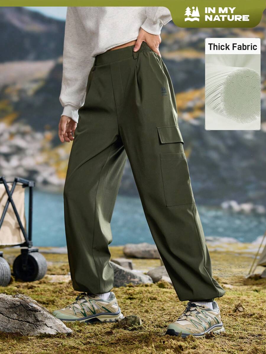 In My Nature 女士纯色工装口袋宽腿宽松徒步裤 - 軍綠色 - 查看 1