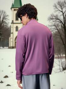 Manfinity Sport Corelite 男士字母印花立领长袖户外 T 恤