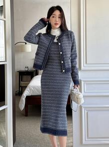 DAZY 2pcs Women Ribbed Wavy Stripe Long Sleeve Button Cardigan & Sleeveless Knit Dress Set, Autumn/Winter