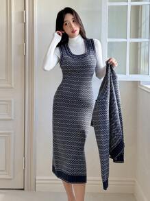 DAZY 2pcs Women Ribbed Wavy Stripe Long Sleeve Button Cardigan & Sleeveless Knit Dress Set, Autumn/Winter