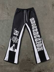 Manfinity EMRG Men's Casual Letter Print Drawstring Waist Sweatpants - Black - View 1