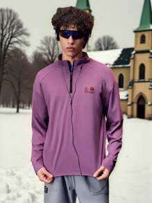 Manfinity Sport Corelite 男士字母印花立领长袖户外 T 恤