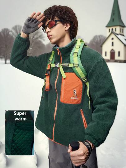 Manfinity Sport Corelite Manfinity Urban Chill Men's Letter Print Long Sleeve Zip-Up Casual Jacket For Outdoor, Autumn, Fleece Jacket Men Clothes Fleece Puffer Jacket Zip-Up Hooded Jacket, Thick Casual Versatile Knit Jacket, For Sports And Outdoor Activities, Boyfriend Style, Winter Outfit For Men, Jacket For Men, Good Quality Fabric, Designed Specifically For Outdoor, Men Essentials Jacket, Christmas Gifts, Halloween Gifts, Autumn/Winter