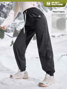 In My Nature Women's Drawstring Waist Oblique Pocket Outdoor Sport Slim Pants - Black - View 1