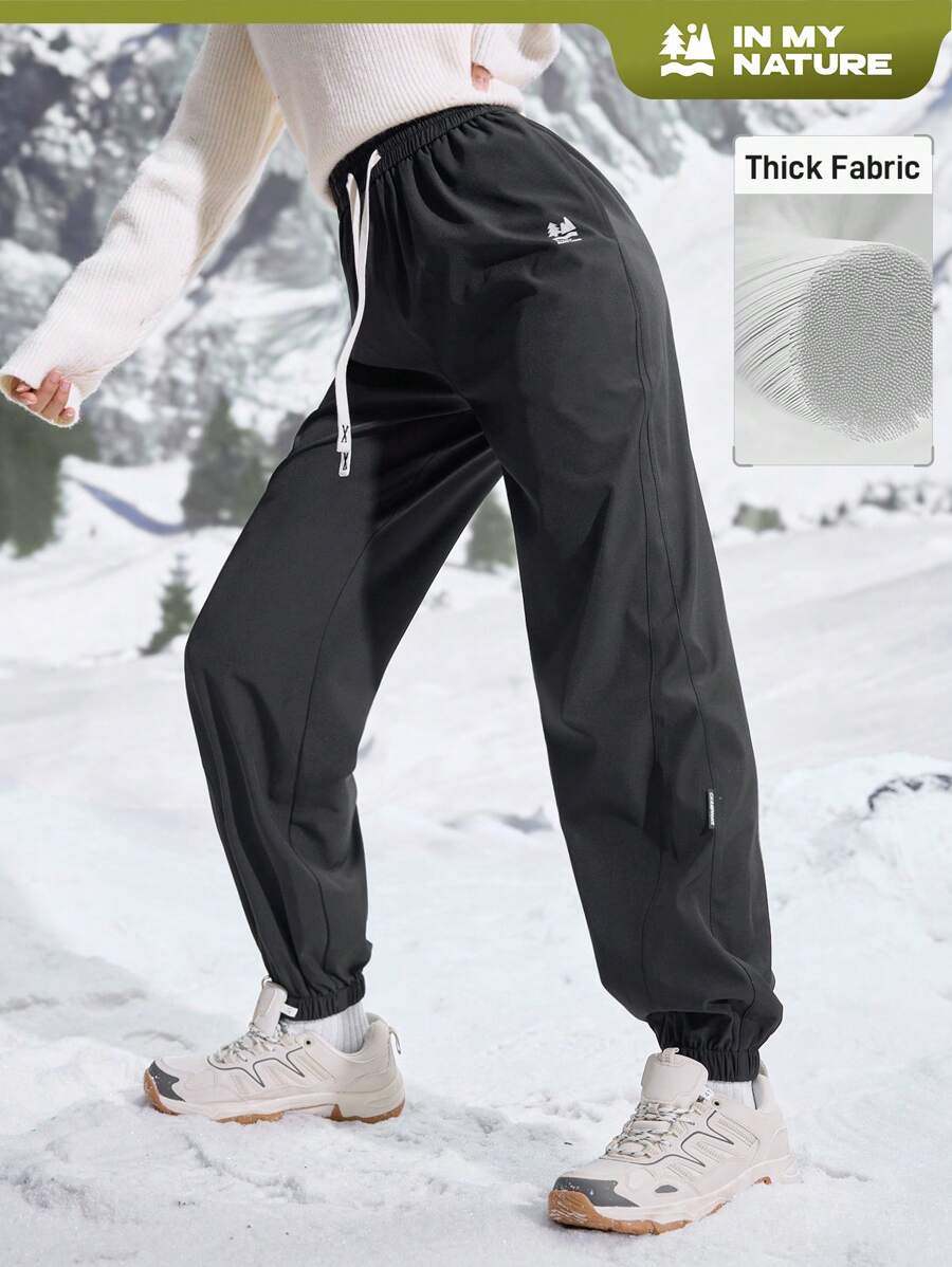 In My Nature Women's Drawstring Waist Oblique Pocket Outdoor Sport Slim Pants - Black - View 1