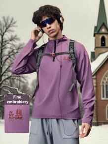 Manfinity Sport Corelite 男士字母印花立领长袖户外 T 恤